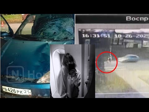 Видео: 26.10.2025г - «Души в них нечаяла». Пьяный водитель насмерть сбил бабушку с внучкой в Чувашии. 