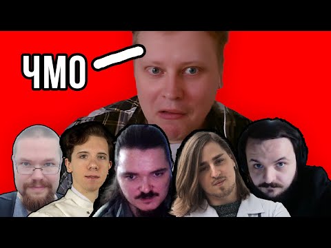 Видео: Нижний интернет про Скабрезлость