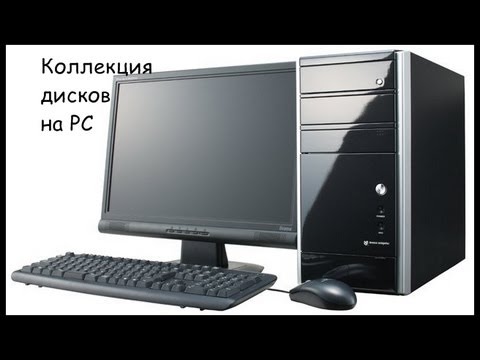 Видео: Моя коллекция лицензионных игр на PC
