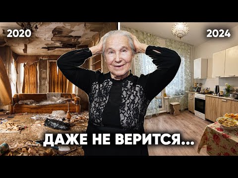 Видео: СПАЛА В КОРОБКЕ ИЗ-ПОД ХОЛОДИЛЬНИКА. Из барака в новую квартиру.