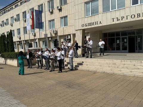 Видео: 24 май в Търговище - 2025 ф.