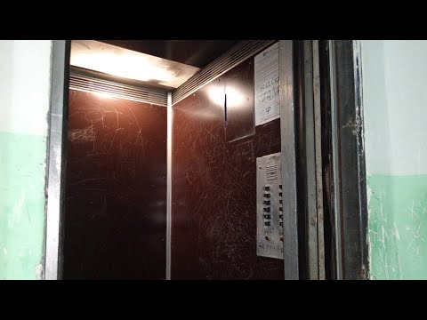 Видео: (ПЛ-5412 и ВП-70!) Лифт СамЛЗ 1993 по адресу: Невинномысск, Достоевского 11, подъезд 3