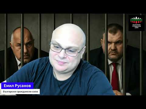 Видео: Защо имаме този канал?