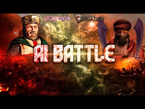 Видео: Ричард против Визиря | AI Battle