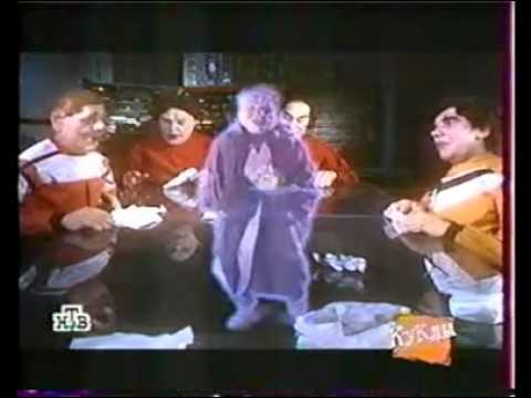 Видео: Куклы - Star Wars (2001)