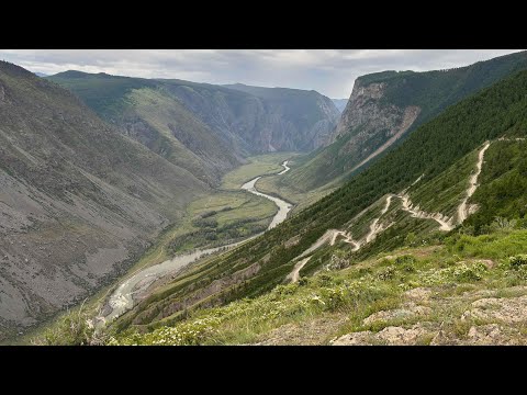 Видео: Алтай 2024г.Часть вторая.Кату-Ярык