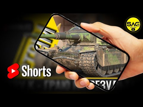 Видео: STRV K - танки на замовлення shorts WoT Blitz