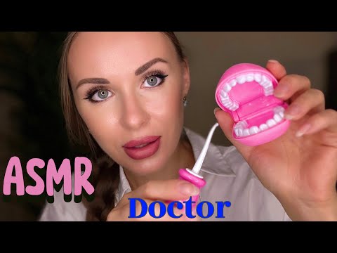 Видео: АСМР Доктор 👩‍⚕️ Стоматолог 🦷 ASMR Doctor