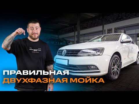 Видео: КАК НЕ ИСПОРТИТЬ ЛКП НА САМОМОЙКЕ