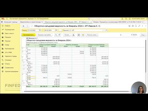 Видео: Возвраты на маркетплейсе Wildberries.