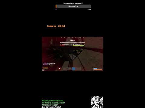 Видео: СТРИМ DUO(stream) #shorts ВЫЖИВАНИЕ в РАСТ #rust #steam #matsola #matsola_youtube #раст