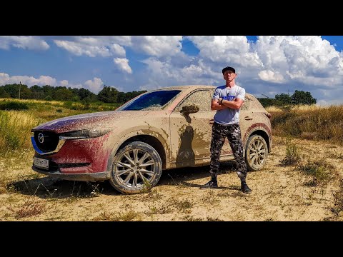 Видео: Off-Road на Mazda CX-5. Никогда Так Не Делайте! Тест-Драйв Мазда CX5