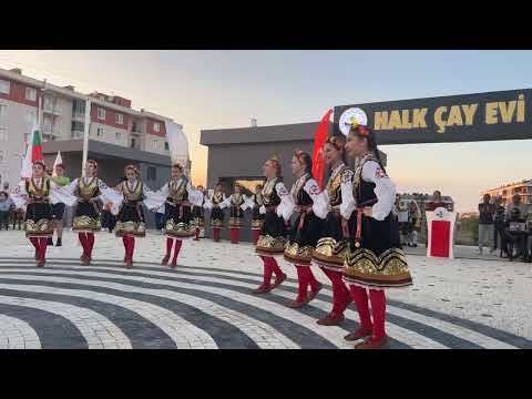 Видео: ТФ "Усмивки" - "Шопски танц", Чанаккале, Турция, юли 2024