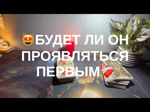 Видео: 30 октября 2025 г.