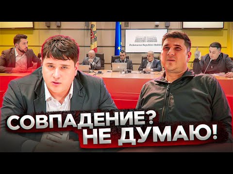 Видео: Совпадение? Не думаю!🤔