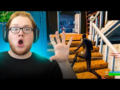 Видео: ХЕЛИН ИГРАЕТ В НОЧНОЙ ФОРТНАЙТ! HELIN ЖЕСТКО ГОРИТ ОТ МУВОВ ПРОТИВНИКОВ!