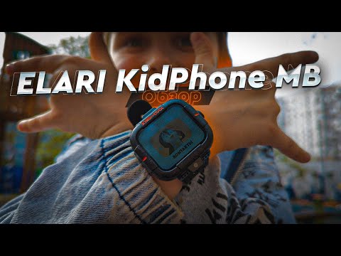 Видео: ELARI KidPhone MB. Обзор и опыт использования. Наконец-то лучшие детские часы с SIM и GPS?