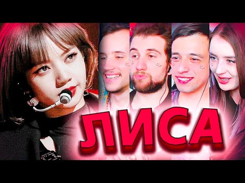 Видео: ПОКАЗАЛ ДРУЗЬЯМ ЛИСУ 🔞