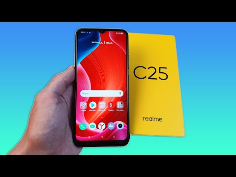 Видео: REALME C25 - ГИГАНТСКИЙ АККУМУЛЯТОР И НИЗКАЯ ЦЕНА!
