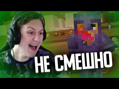 Видео: КАКТО И САШИ РОФЛЯТ НАД ПЯТЕРКОЙ | Нарезка стрима