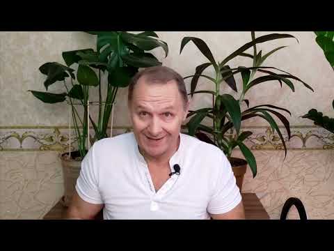 Видео: Метотрексат и псориаз. Все ЗА и против.