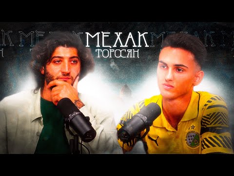 Видео: ШОУ «НАРЕК И ИГРА» | МЕХАК ТОРОСЯН | СПОРТ И КУЛЬТУРА | 7-ОЙ ВЫПУСК