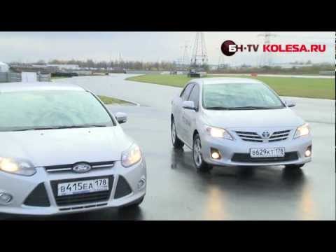 Видео: Тест-драйв Ford Focus 3 vs Toyota Corolla