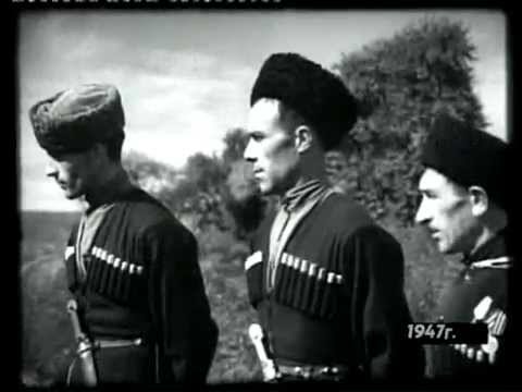 Видео: Документальный фильм "Кабарда" (1947 год)