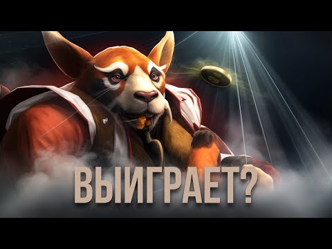 Видео: BREWMASTER АПНУТ ЛИ ТЕБЯ В НЕКСТ ПАТЧЕ?
