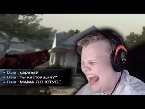 Видео: КАРАВАЯ УЗНАЛИ В КАТКЕ С ЛИКСОМ