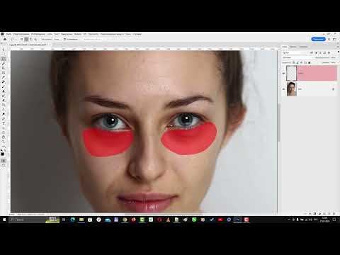 Видео: Убираем синяки под глазами в Фотошоп оригинальным способом