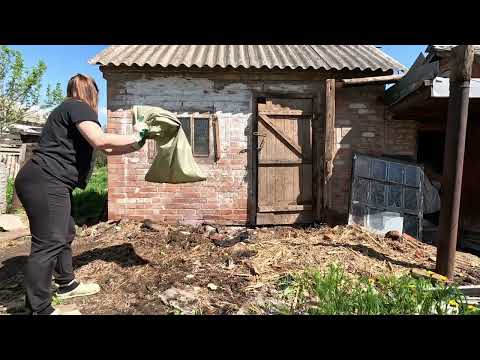 Видео: МАША ПАШЕТ😄 УБОРКА ВО ДВОРЕ. РАСЧИСТКА УЧАСТКА. МОТИВАЦИЯ. РАСХЛАМЛЕНИЕ.