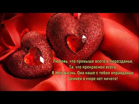 Видео: Время проходит и даты меняет.(На день рождения)  Елена Ваймер