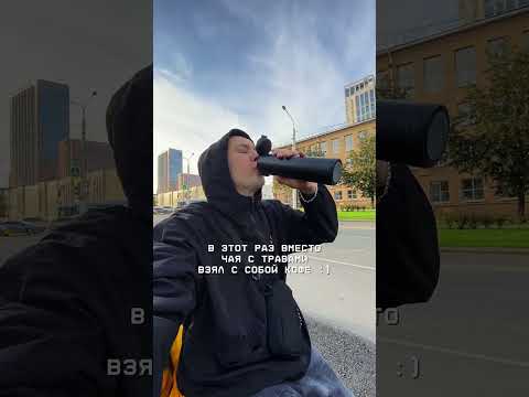 Видео: pov: ты выходишь подработать курьером перед ночной сменой