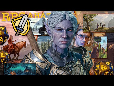 Видео: КУДИ ПОДІЛИСЯ СПРАВЖНІ RPG ⚔️ ВСЯ ПРАВДА про РОЛЬОВІ ІГРИ ⁨@dimdim_youtube⁩