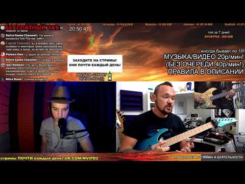 Видео: СМОТРИМ: Умеет ли играть на гитаре Jerry Cantrell из группы Alice in Chains?