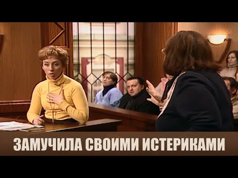 Видео: Уезжала подальше от мамы - Дела семейные #сЕленойДмитриевой