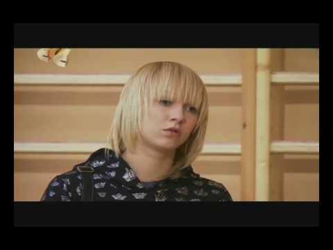 Видео: вижу тебя