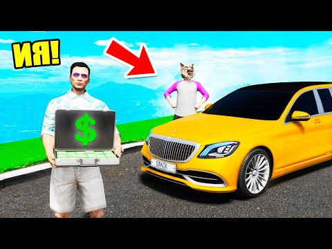 Видео: 24 САҒАТ ДОСЫМА ТЕК ҚАНА ИӘ ДЕЙМІН!!! ГТА 5 қазақша