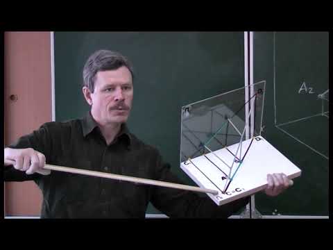 Видео: Начертательная геометрия. Лекция 3. Часть 4.