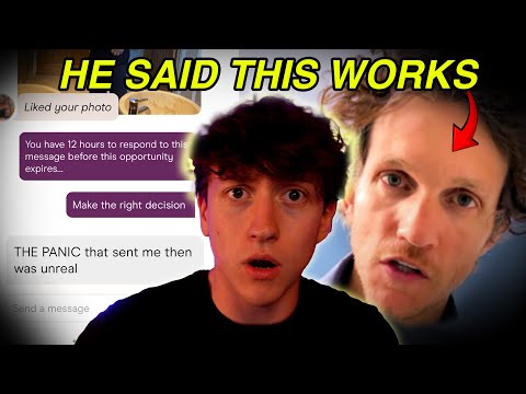 Видео: Самый жуткий тренер по знакомствам в TikTok