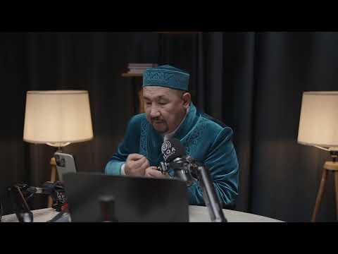 Видео: НҰРЛАНLIVE