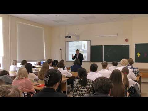 Видео: Классный час. Калина Александр Владимирович 13.04.2023