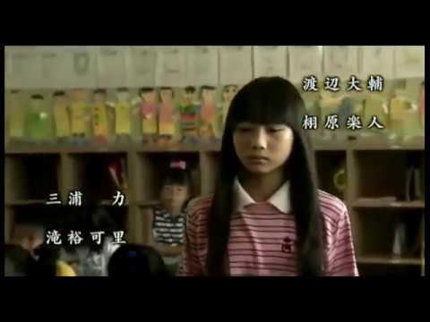 Видео: Невеста Они  Каки и Канна