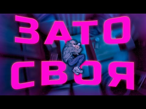 Видео: ЕДИНСТВЕННЫЙ способ купить собственное ЖИЛЬЁ