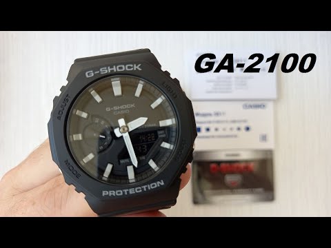 Видео: GA-2100-1A ОБЗОР НАСТРОЙКА  /  GA-2100-1A OVERVIEW SETTING