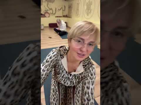 Видео: Йога Ольга Шакти | Открытая Йога в прямом эфире!