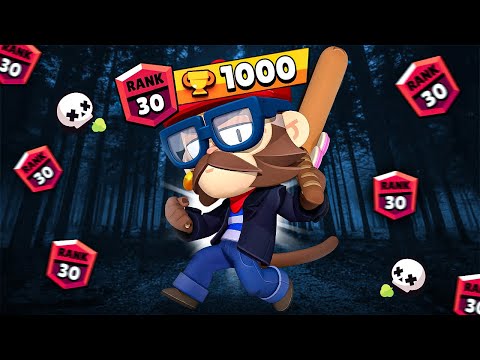 Видео: 🔥КАК АПНУТЬ МИКО НА 30 РАНГ В СОЛО ШД🎅/ BRAWL STARS🙈