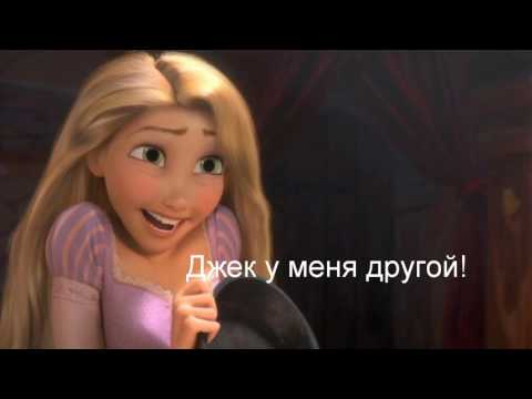 Видео: 6 серия. Эльза или Рапунцель.