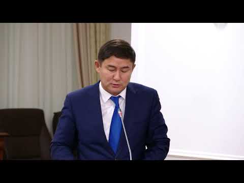 Видео: #LIVE Қазақстан Үкіметінің отырысы (06.11.2024 ж.)